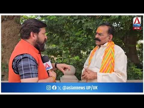 Protecting Sanatan Culture and Honor of Ancient Vedic Scriptures