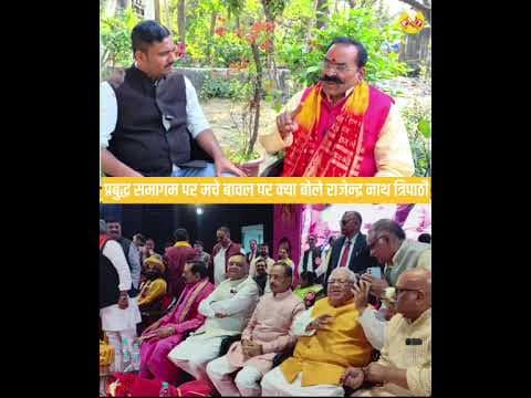 Prabuddh Samagam at Indira Gandhi Pratishthan Lucknow